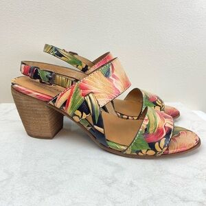 NWOT PATRICIA NASH ROMONA ITALIAN LEATHER FLORAL HEELED SANDALS